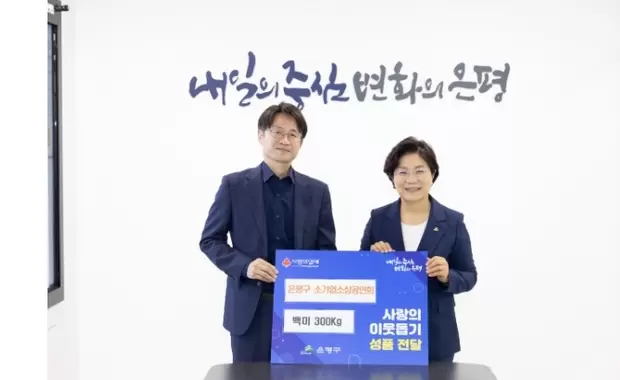 메인사진