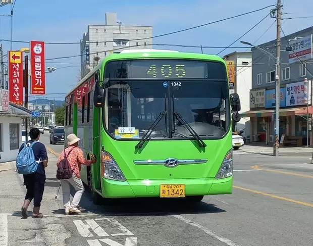 메인사진