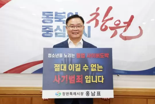 메인사진