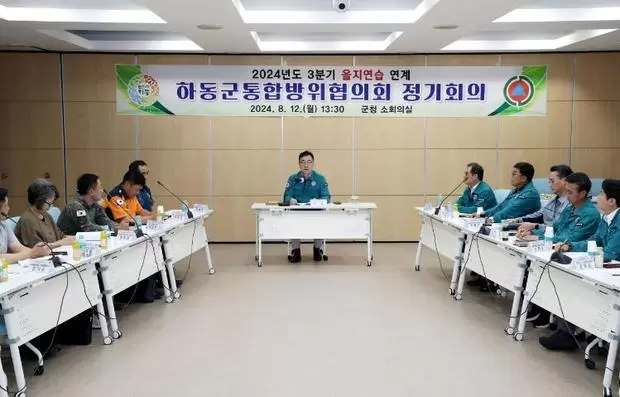 메인사진