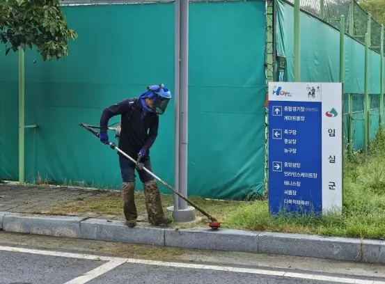 메인사진