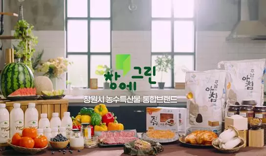 썸네일이미지