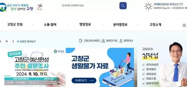 썸네일이미지