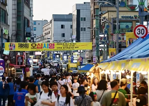 메인사진