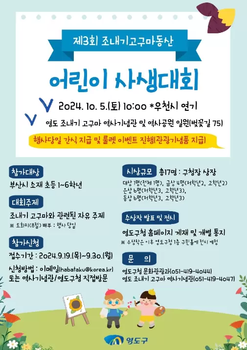 메인사진