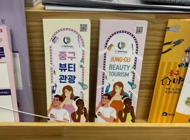 메인사진