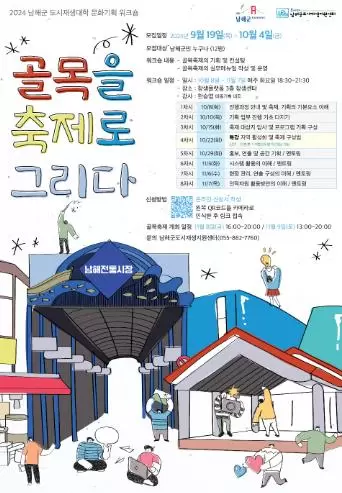 메인사진