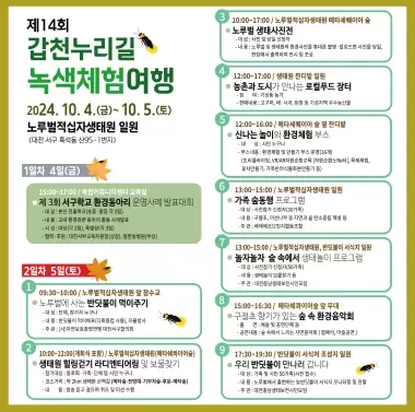 메인사진