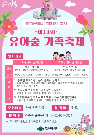 메인사진