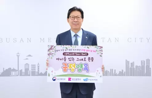 메인사진