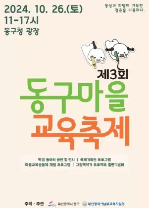 메인사진