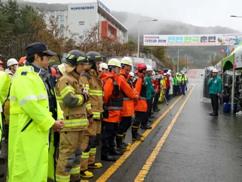 메인사진