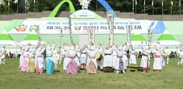 메인사진