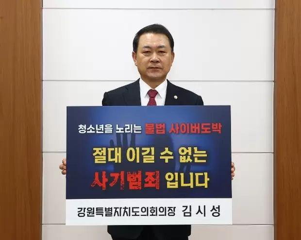 메인사진