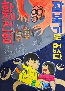 메인사진