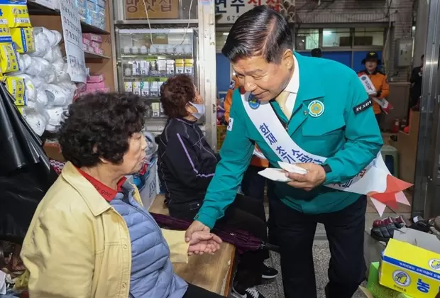 메인사진