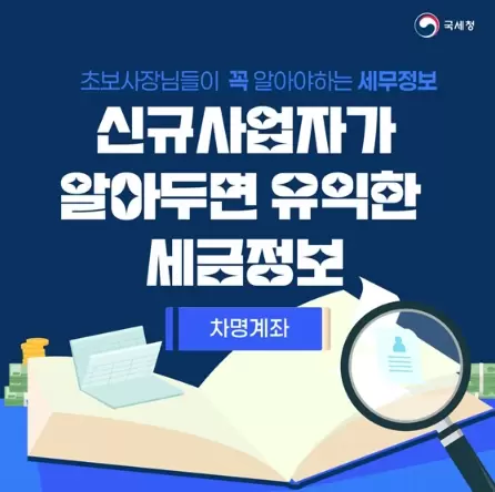 썸네일이미지