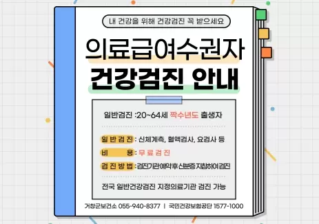 메인사진