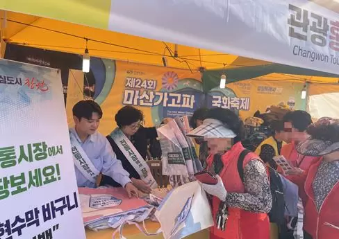 메인사진