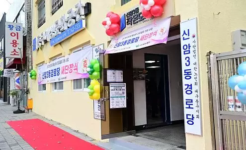 메인사진